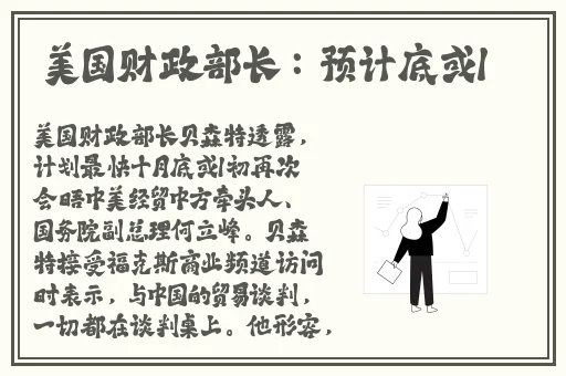 一二三四视频社区动漫