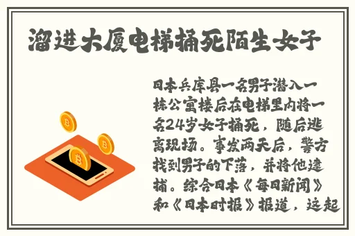 偷窥丶偷拍丶**丶自由